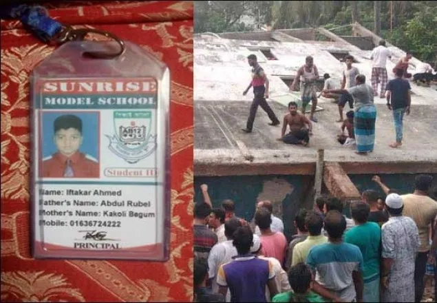 নারায়ণগঞ্জ ভবন ধস: ৪৬ ঘণ্টা পর নিখোঁজ ওয়াজিদের মরদেহ উদ্ধার
