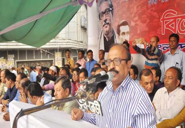 যুবলীগ কংগ্রেস: বয়সের কারণে কেউ যেন বেকার না হয়