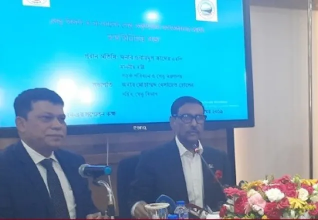উন্নয়ন অগ্রগতিতে সারা বিশ্বে বিস্ময় প্রধানমন্ত্রী: কাদের