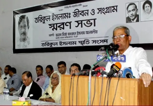 সরকার সচেতন ভাবে দেশের অর্থনীতি ধ্বংস করেছে: মির্জা ফখরুল 