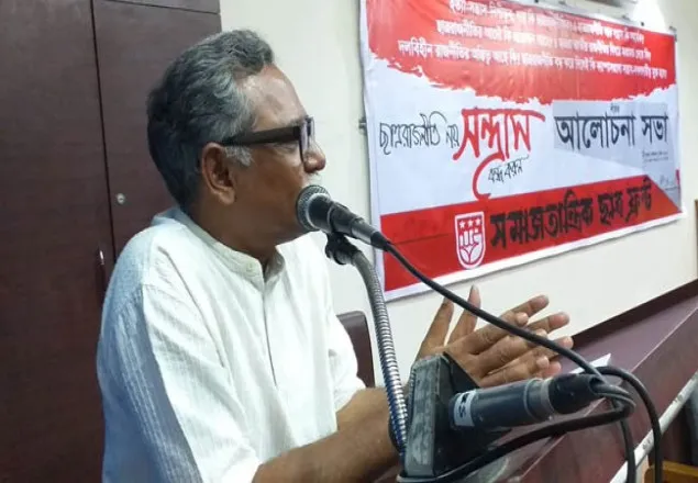 ছাত্র রাজনীতি নয় সন্ত্রাসী কর্মকান্ড বন্ধ করতে হবে : আনু মুহাম্মদ