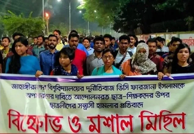 ন্যায়সংগত প্রতিটি আন্দোলনে ছাত্রলীগ হামলা চালাচ্ছে: ভিপি নুর 