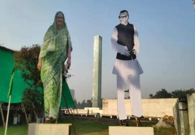 কৃষক লীগের সম্মেলন আজ, উদ্বোধন করবেন প্রধানমন্ত্রী