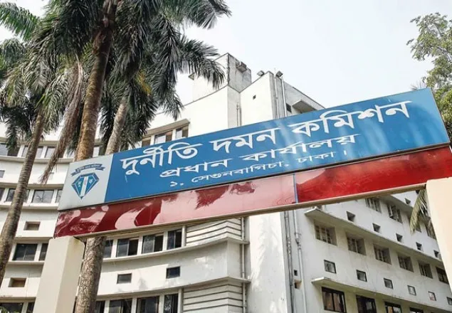 সামীম আফজালসহ ইফার ১০ কর্মকর্তার সম্পদের হিসাব তলব
