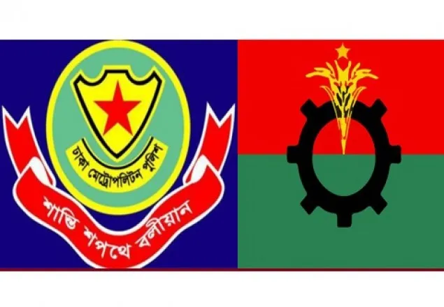 বিএনপিকে জনসভার অনুমতি দিলো ডিএমপি