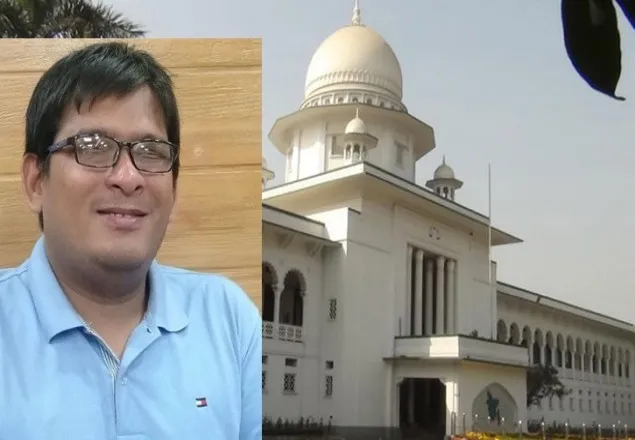 বিচারক নিয়োগ পরীক্ষায় সুযোগ চেয়ে অন্ধ ব্যক্তির রিট