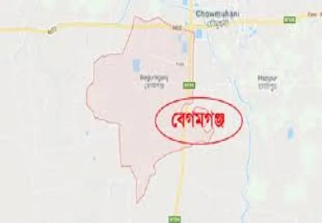 বেগমগঞ্জে পুলিশের চোখে মরিচের গুড়া ছিটিয়ে আসামি ছিনতাইয়ের চেষ্টা