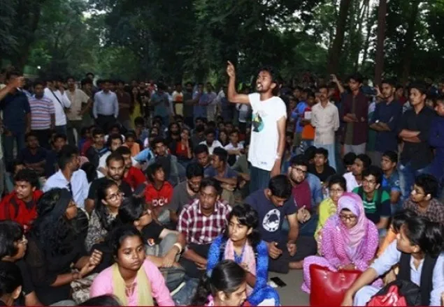 সভা-সমাবেশ নিষিদ্ধ করেছে জাবি প্রশাসন