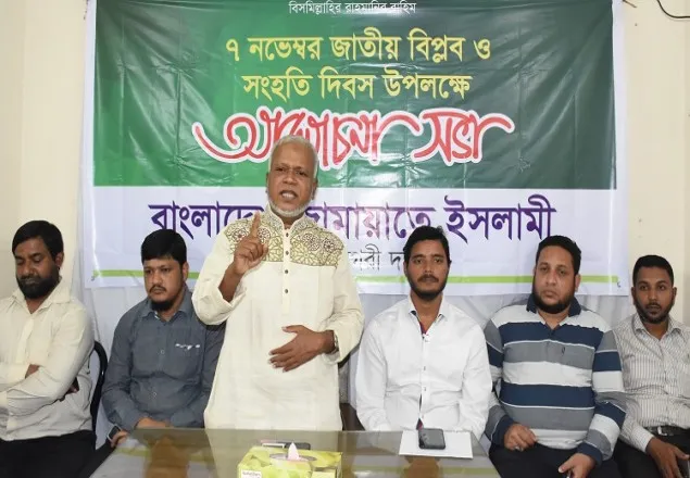 দেশ ও জাতিস্বত্ত্বাবিরোধী ষড়যন্ত্র মোকাবেলায় সকলকে ঐক্যবদ্ধ হতে হবে: বুলবুল