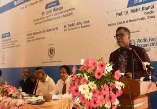 ‘দেশে ১৭ ভাগ মানুষ মানসিক সমস্যাগ্রস্ত’