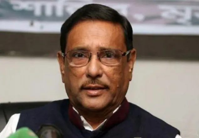 কেউ এক পদে সারাজীবন থাকবে না: কাদের