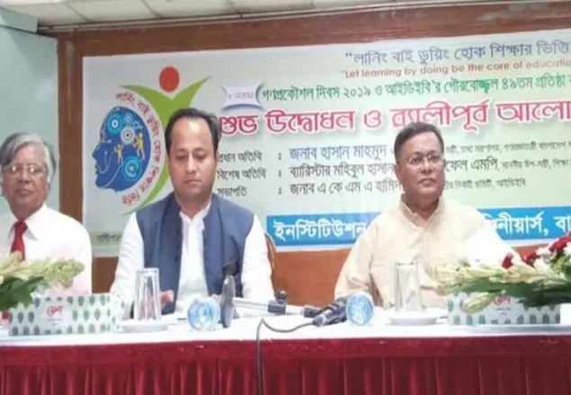 জ্বালাও-পোড়াও রাজনীতির ফল হচ্ছে গণহারে দল ত্যাগ: তথ্যমন্ত্রী