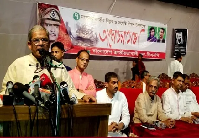 স্বাধীনতা সার্বোভৌমত্রের বিশ্বাসীরাই ৭ নভেম্বরকে ধারণ করে: মির্জা ফখরুল 