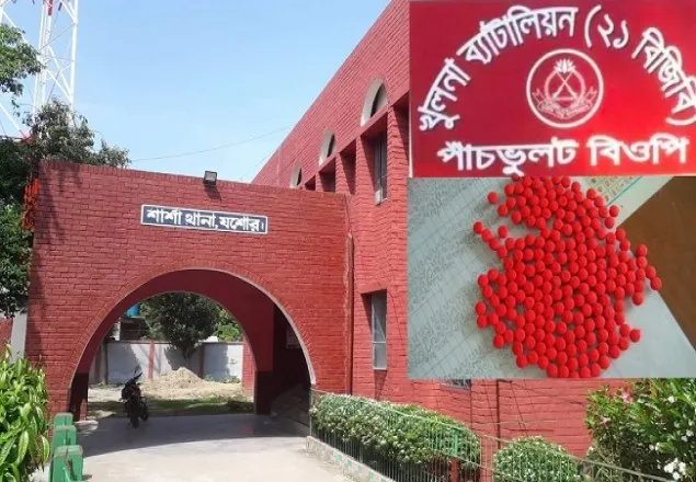  যশোরের শার্শা সীমান্তে ইয়াবা ট্যাবলেটসহ মাদক ব্যবসায়ী আটক
