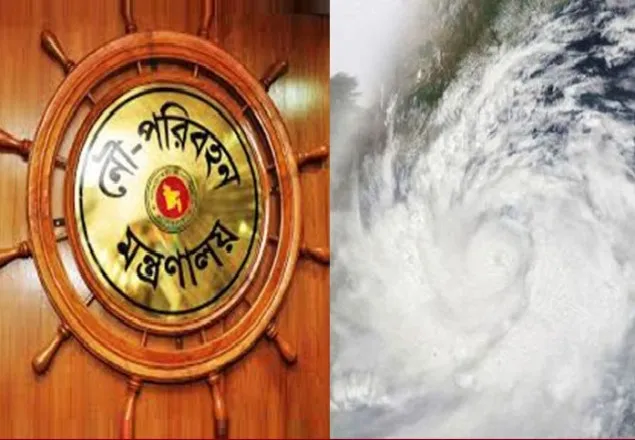 ছুটি বাতিল, মন্ত্রণালয়ে খোলা হয়েছে কন্ট্রোল রুম  