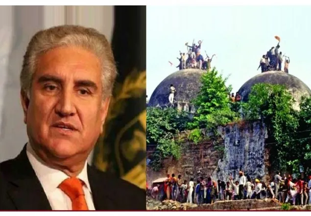 বাবরি মসজিদের রায় মোদি সরকারের গোঁড়ামির প্রতিফলন: পাকিস্তান