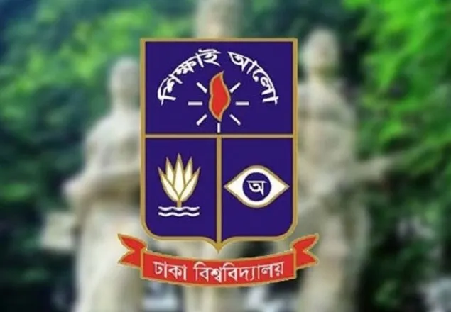 ঢাবির ‘খ’ ইউনিটের সাক্ষাৎকারের তারিখ পরিবর্তন