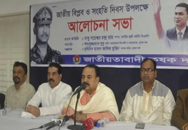 বিএনপি রাজনৈতিক বটগাছ, ক্লান্ত মানুষ এখানে আসবে: গয়েশ্বর