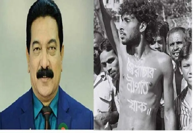 শহীদ নূর হোসেনকে 'ইয়াবাখোর' বললেন রাঙ্গা