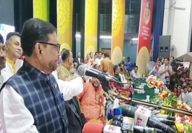 স্বেচ্ছাসেবক লীগের ঢাকা মহানগরের কমিটি ১৬ নভেম্বর