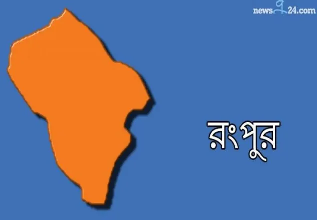 অফিসে ঢুকে স্ত্রীকে কুপিয়ে স্বামীর আত্মহত্যা