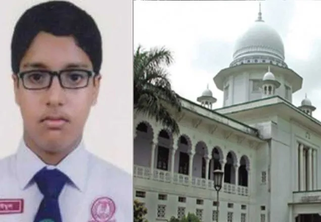 আবরারের পরিবারকে ১০ কোটি টাকা ক্ষতিপূরণ চেয়ে রিট