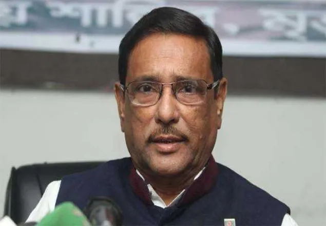 সিন্ডিকেটের কারণে পেঁয়াজের বাজারে এই অবস্থা : কাদের