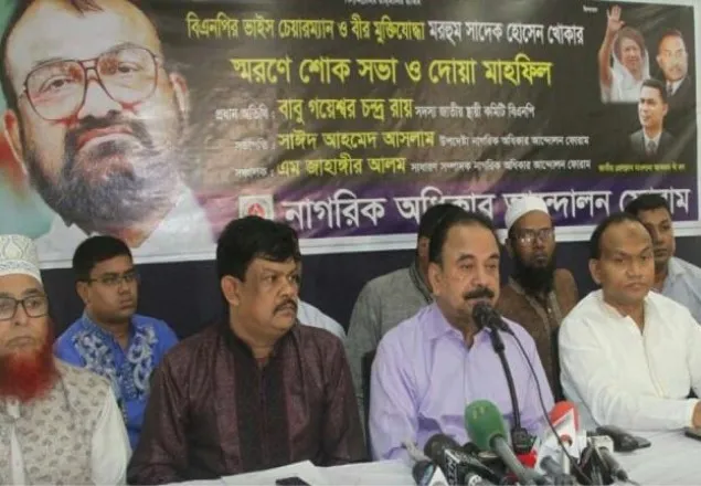 ভোট ছাড়া নির্বাচন হলে পেঁয়াজ ছাড়া রান্নাও সম্ভব: গয়েশ্বর