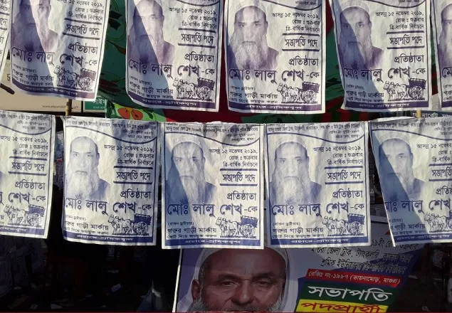 মাগুরায় ট্রাক-কাভার্ডভ্যান শ্রমিক ইউনিয়নের সভাপতি লালু, স্পাদক রবিউল