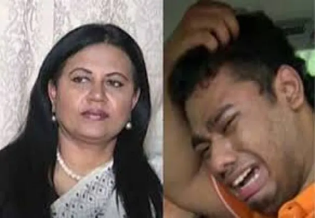 মা আমি খাই না অনেকদিন, বিদিশাকে এরিক এরশাদ