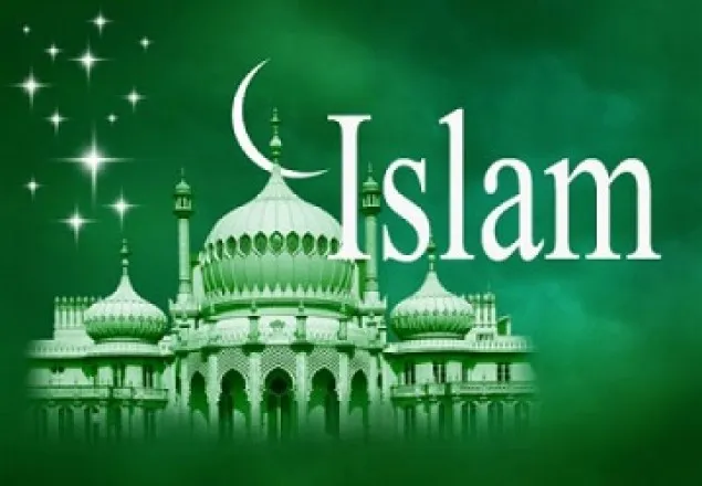 রাষ্টীয় নিরাপত্তা ও ইসলাম