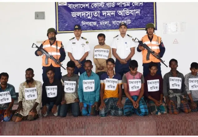 ৮ শিশুসহ সুন্দরবন থেকে ১০ শ্রমিক উদ্ধার