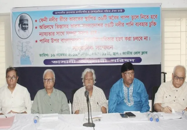 ‘ফেনী নদীর পানি উত্তোলন পরিবেশের জন্য মারাত্বক হুমকি’