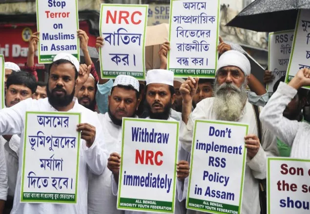 ভারতে আবারও নাগরিকত্ব সংশোধনী বিল আনছে বিজেপি