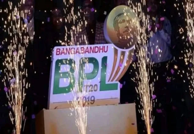 বঙ্গবন্ধু বিপিএলের দলের নাম চূড়ান্ত