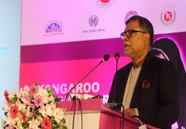 স্বাস্থ্যখাতে পরিবর্তন আনতে চাই: জাহিদ মালেক