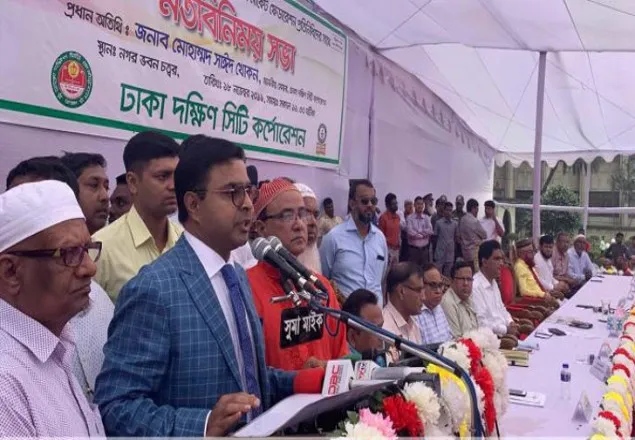 দুই সপ্তাহ লাভ ছাড়া পেঁয়াজ বিক্রির আহ্বান মেয়র খোকনের