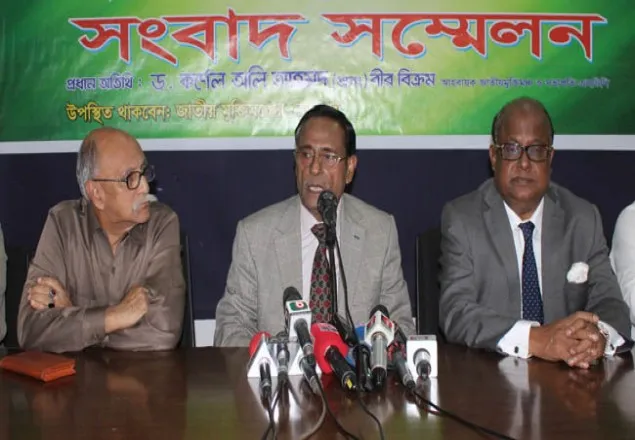 সরকারের অবিলম্বে পদত্যাগ করা উচিত : কর্নেল অলি