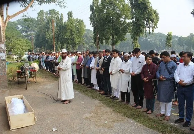 শোক-সায়রে ভাসিয়ে চিরবিদায় নিলেন ইবি’র অধ্যাপক ইয়াসীন আলী 