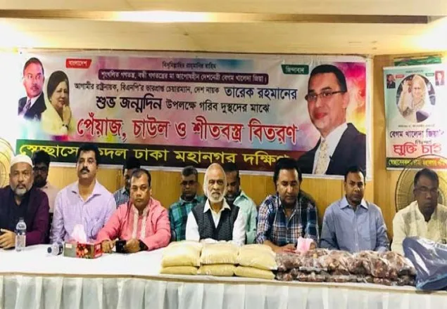 দ্রব্যমূল্য বৃদ্ধির জন্য সরকারকে জবাব দিতে হবে : মঈন খান