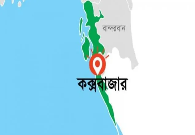 গ্যাস সিলিন্ডার বিস্ফোরণে নিহত ১