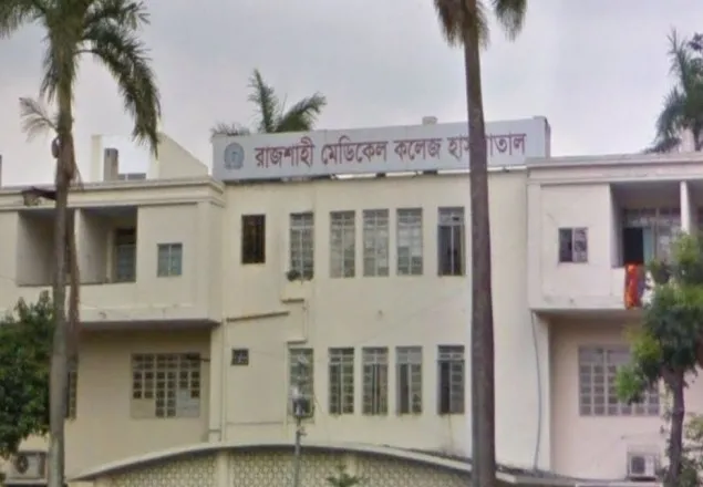 হাসপাতালের ছাদ থেকে ঝাঁপ দিয়ে রোগীর আত্মহত্যা