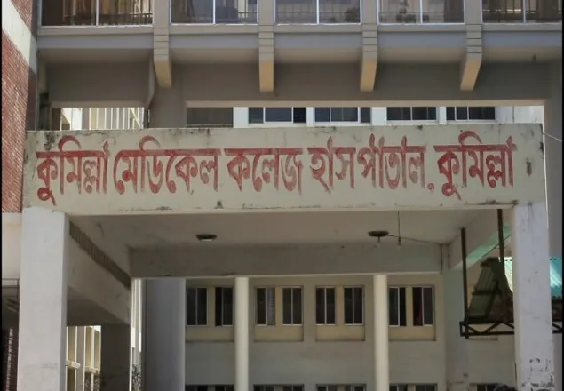 কুমিল্লায় ট্রাকের ধাক্কায় পুলিশ সদস্য নিহত