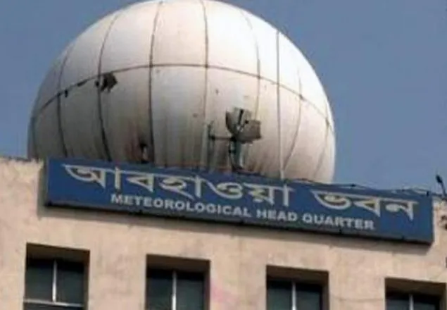 আগামী তিনদিনে তাপমাত্রা আরো কমবে