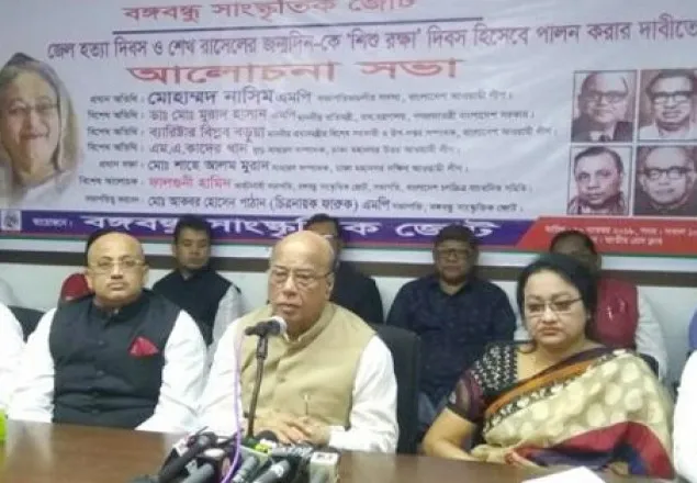 মানুষকে জিম্মি করে ধর্মঘট করছে তাদের শক্ত হাতে মোকাবিলা করা হবে: নাসিম
