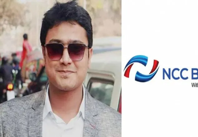 ছাত্রলীগ সভাপতির নামে ব্যাংকে ফোন করে চাকরির সুপারিশ, যুবক গ্রেফতার