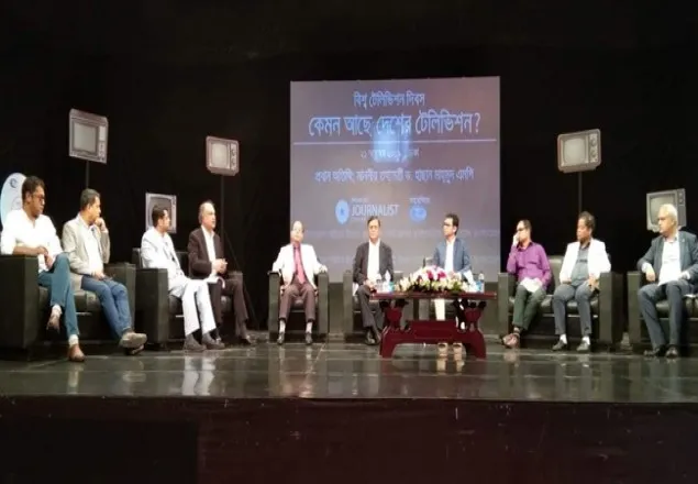 প্রস্তাবিত ‘সম্প্রচার আইন’ সাংবাদিকদের চাকরির সুরক্ষা দেবে : তথ্যমন্ত্রী