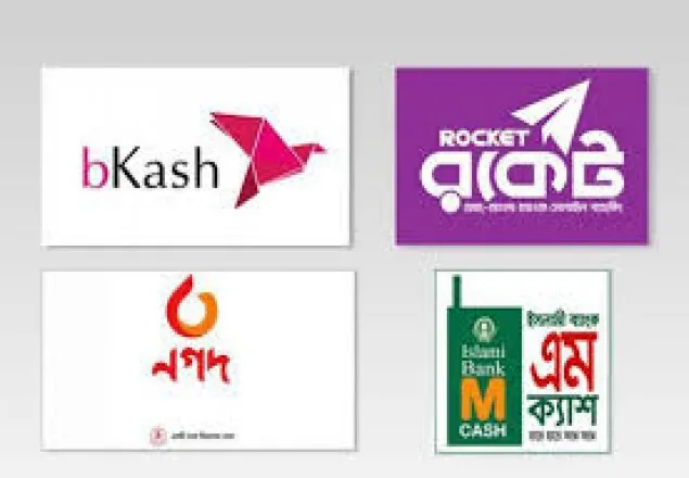 মোবাইল ব্যাংকিংয়ে অর্থ লেনদেনের ডিজিটাল রশিদ রাখার নির্দেশ