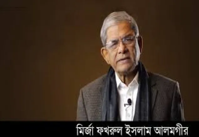 সরকার একদলীয় শাসন চালিয়ে যেতে চায় : ফখরুল