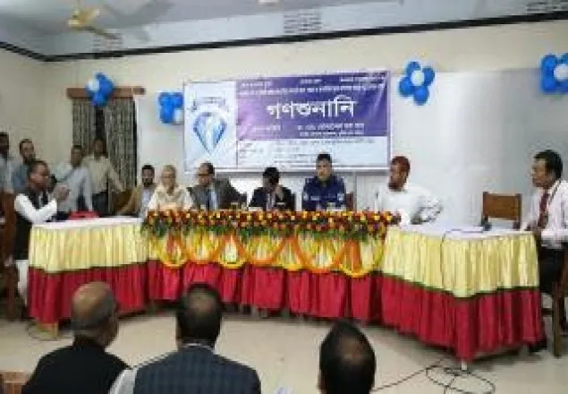 মাগুরায় দুদকের গণ শুনানি অনুষ্ঠিত